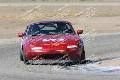 media/Sep-17-2022-Speed Ventures (Sat) [[da673e2131]]/Black/Cotton Corners/
